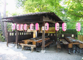 chouseikan2