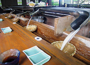 chouseikan3
