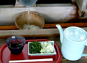 chouseikan4
