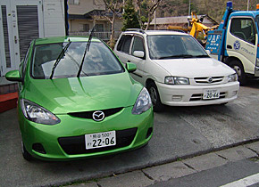 iwataracing3