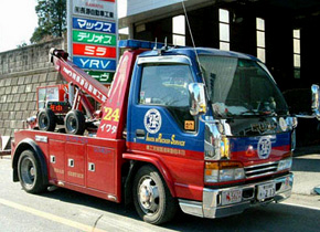 iwataracing4