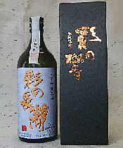 kinkyuu4