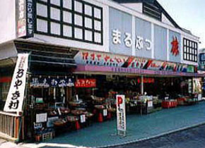 marubutu3
