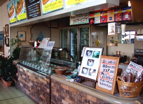 miyama1