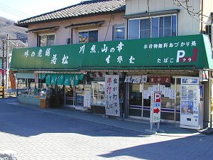 wakamatu0 wakamatu0